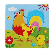 High Quality Wooden Puzzle Educational Developmental Baby Kids Training Toy Aug24