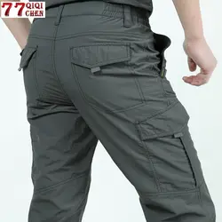 Быстросохнущая повседневные штаны для мужчин для летние дышащие Армия Военные Тактический походные Мужские штаны легкий водонепроница