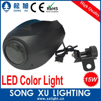 

SONGXU 15W Stage Special LED Effect Light for DJ Party Disco Bar Nightculb/SX-EL001