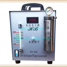 Горячая воды кислородная сварочная машина, серебро Oxy-водородный генератор пламени оборудование для обработки ювелирных изделий/Goldsmith's tools