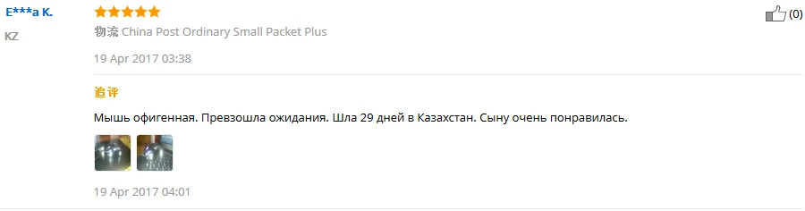 aeProduct.getSubject()
