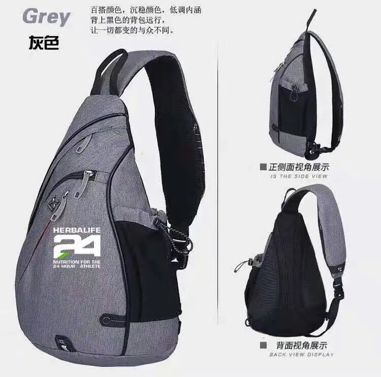 QQ20190309161544