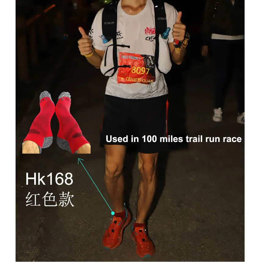 ULTRA-TRI Quick Dry Blister Prevention Trail Running Marathon Socks Outdoor Sports Ankle Sock Men Women