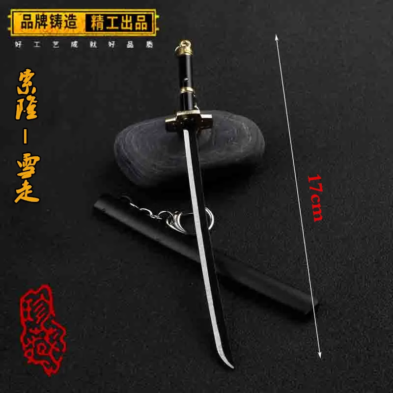 One piece character Roronoa Zoro sword keychain mini sword model key