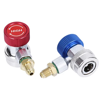 

1Sets WINOMO Auto Adjustable quick coupler air conditioning AC R134A Coupler Connector Adapter for Air Conditioner A30