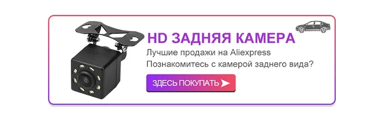 Isudar 2 Din Авто Радио Android 9 для Toyota/Corolla/Terios/Altis/RAV4/CAMRY автомобильный мультимедийный плеер Видео плеер gps USB DVR