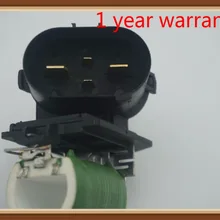 Нагнетатель отопителя, вентилятор двигателя резистор OE: 93341907 для VAUXHALL OPEL MERIVA 03-10 Astra G Chevrolet