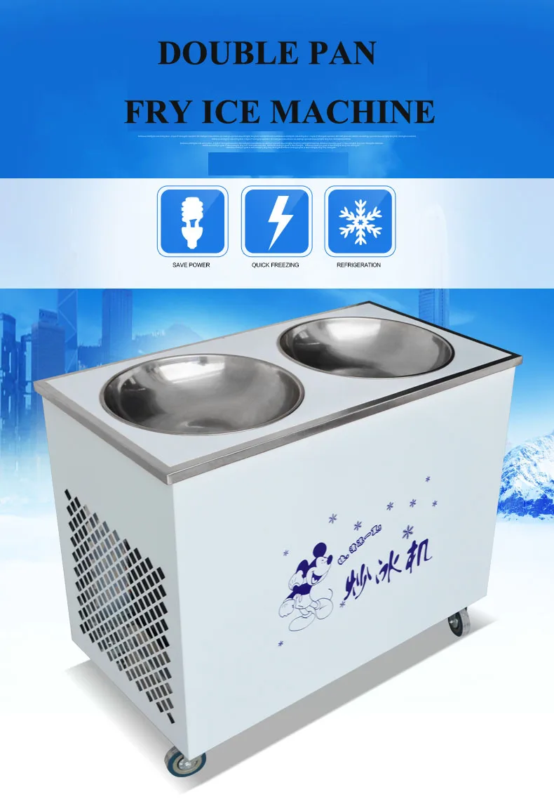 RB бренд двойная сковорода жарки машина для мороженого жаровня-плита машина для приготовления жареного мороженого в Тайланде машина для оптовой цены
