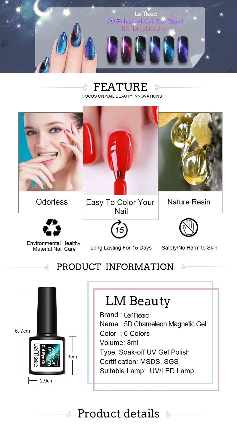 长图8ml_01