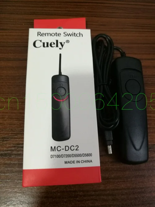 QQ20170706001152