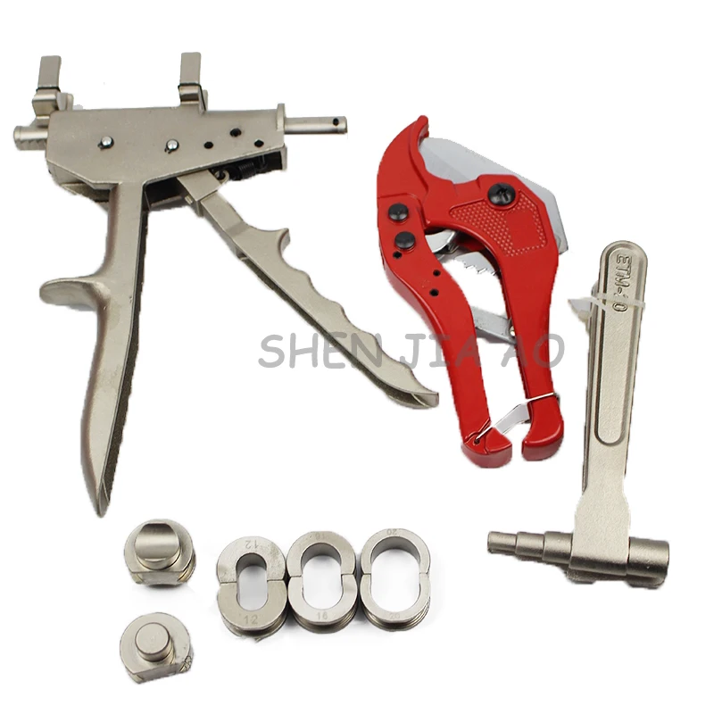 Connecting Tool set Pressure tube tool FT-1225 manual operation Stainless steel tube forceps +Plastic case packing 1se