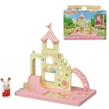 cheapest place to buy sylvanian families