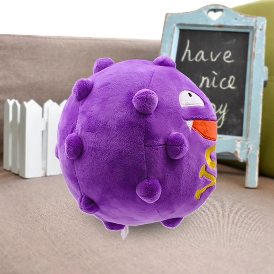 18 см 7 ''Koffing плюшевые игрушки милые мягкие аниме яд газ мультфильм куклы японская игра мягкие куклы рождественские подарки на день рождения