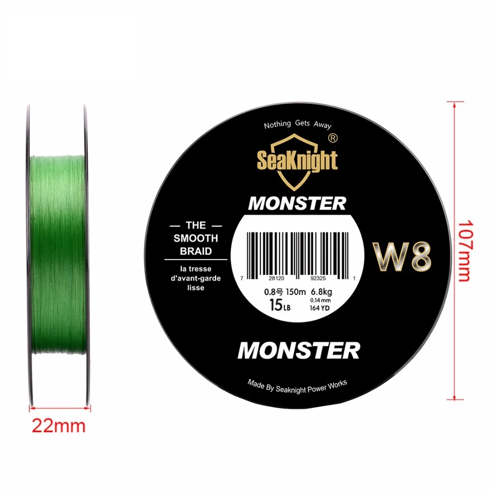 Рыболовная плетеная леска MONSTER W8 8 нитей супертонкая многонитевая плавающая 150 # PE