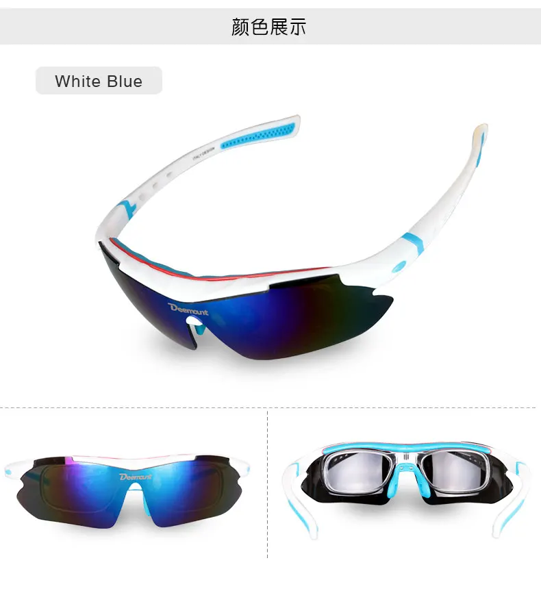 Deemount велосипедные поляризованные очки для велосипедной езды, солнцезащитные очки, 5 линз, MTB велосипедные очки, очки для мотоцикла, солнцезащитные очки для близорукости