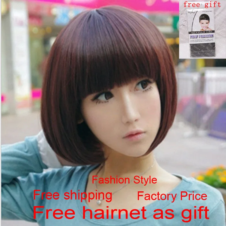 Flequillo Cortes De Pelo Coreanos Mujer