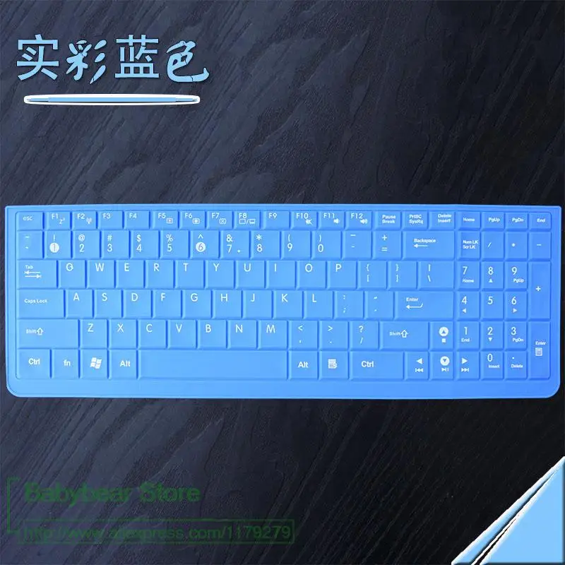 Light up keyboard cover sanygl