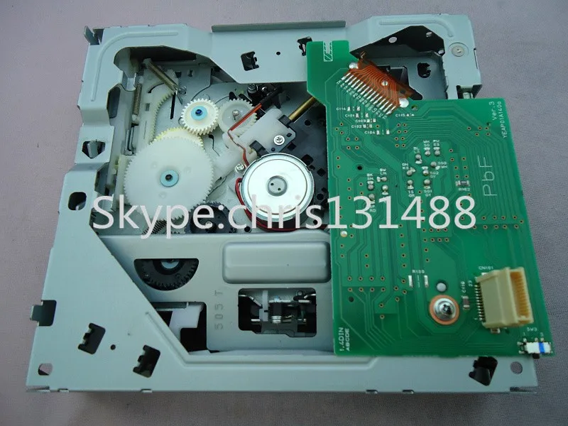 single CD mechanism new style (2)