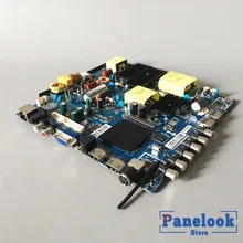 CV338H-A50 TP. Ms628,pc821 Универсальный привод платы для передачи сети дистанционного управления и антенны 4G сети 512 МБ ram