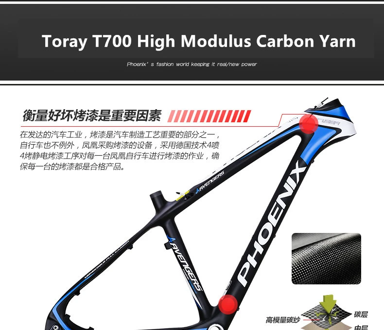 Clearance New Brand Mountain Bike Carbon Fiber Frame 27.5 inch Wheel Hydraulic Disc Brake M370/M610 Shift 27/30 Speed MTB Bicycle 3