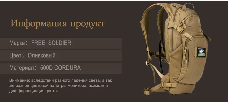 backpack_03