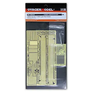 

KNL HOBBY Voyager Model PE35516 Soviet Union T-70M light chariot upgrade with the basic etching (MINIART)