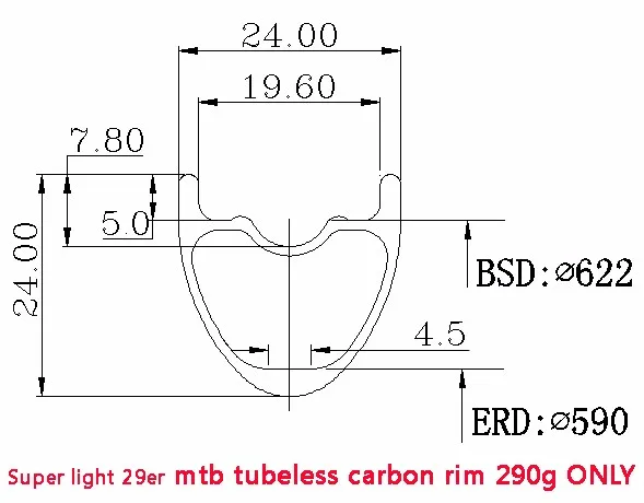 29er 24mm depth 24mm width carbon mountain bike rims