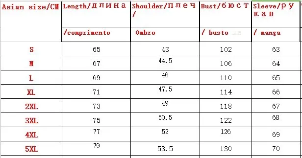 Зимняя куртка Мужская 2017 хлопок ватник теплые пальто, куртки одежда воротник стоечка мужские однотонные парки Пальто 6 цветов 4XL 5XL 6XL