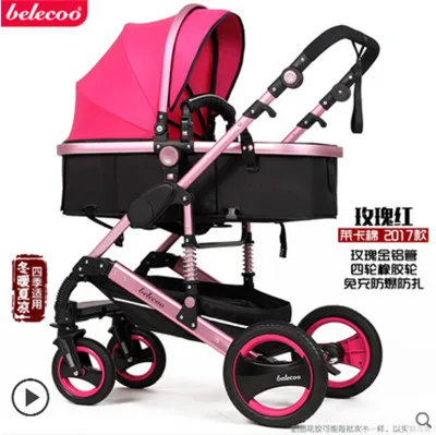 Детская коляска 2 в 1 коляска лежа или амортизирующий складной светильник вес Двусторонняя детская четыре сезона - Цвет: J