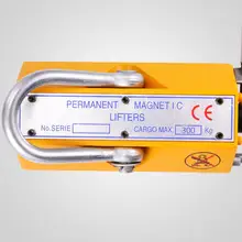 VEVOR Lifting Cranes Magnetic lifter N42-45 Magnet Material Lifting Steel Sheets Double Safety Guaranteed Handle Lifting Tools