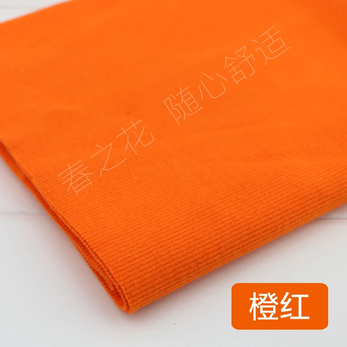 20X100 см горячая Распродажа 2x2 хлопчатобумажная трикотажная манжета из ткани эластичная хлопковая ткань для шитья одежды аксессуары ткань - Цвет: Оранжевый