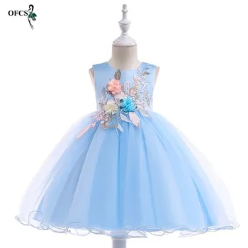 

Sale Real Children's clothes Girls Elegant Wedding Flower Kids Dress Princess Party Pageant Formal sleeveless Lace Tulle 4-12 Y