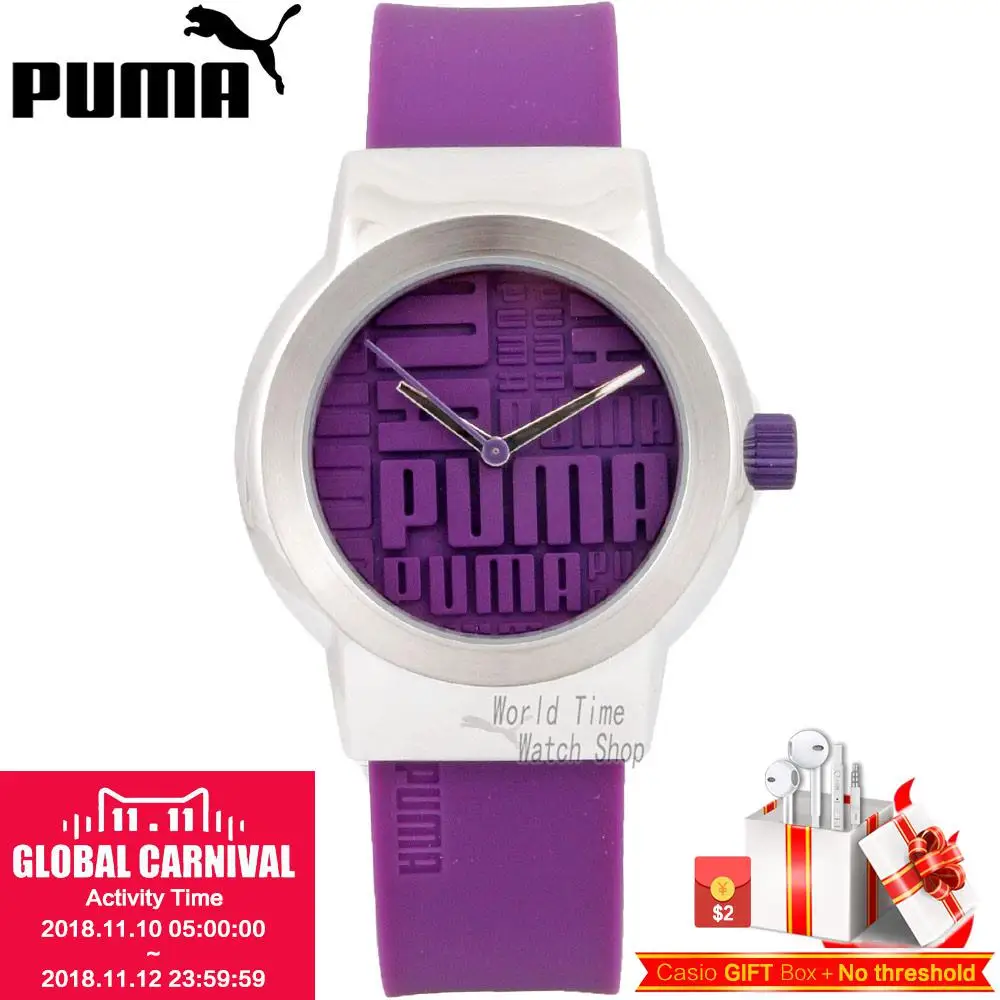 PUMA WATCH rock series of personality without dial sports women's
