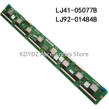 

free shipping Good buffer board for PT42618NHD LJ41-05077B LJ92-01484B screen YB04