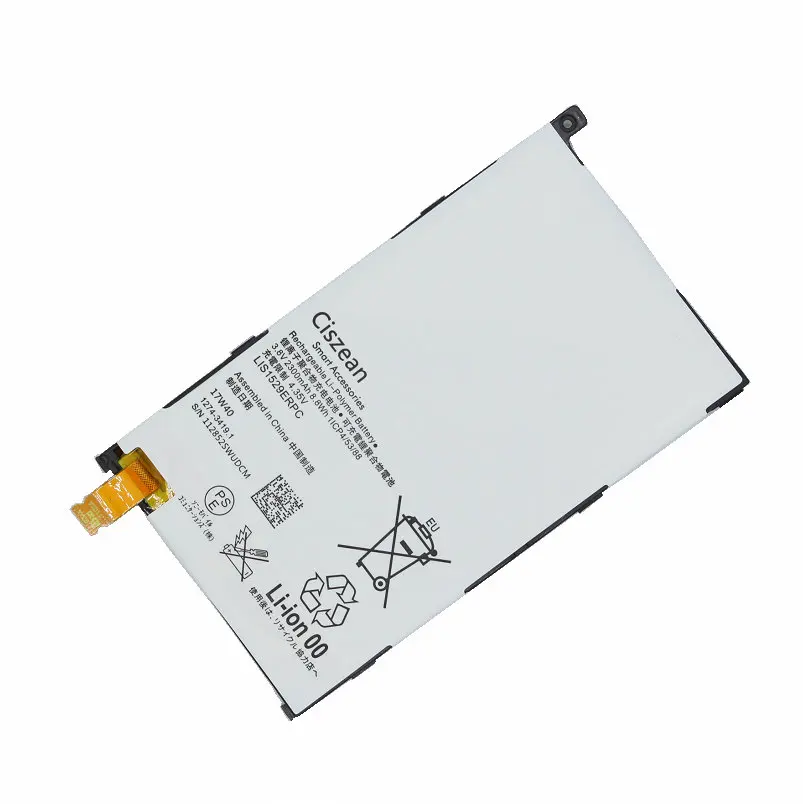Z1 compact-2