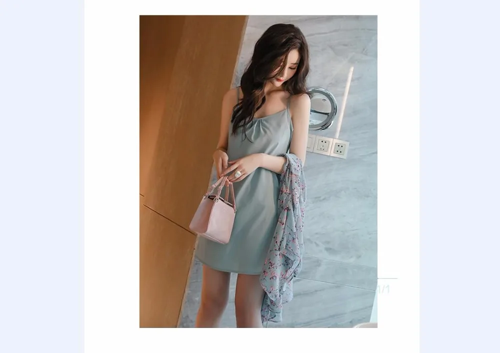 QQ20180424165322