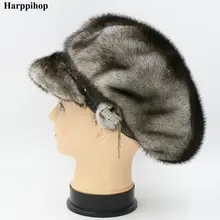 Натуральная норковая меховая шапка для женщин Зимняя импортная вся норковая шапка цветочный узор русский высококлассный роскошный Женская шапка