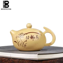 280cc Yixing натуральная фиолетовая Глина чайник ручной работы НЕОБРАБОТАННАЯ руда Duan Mud горшок Zisha офисная чайная церемония Tieguanyin Pu'er чайники подарки