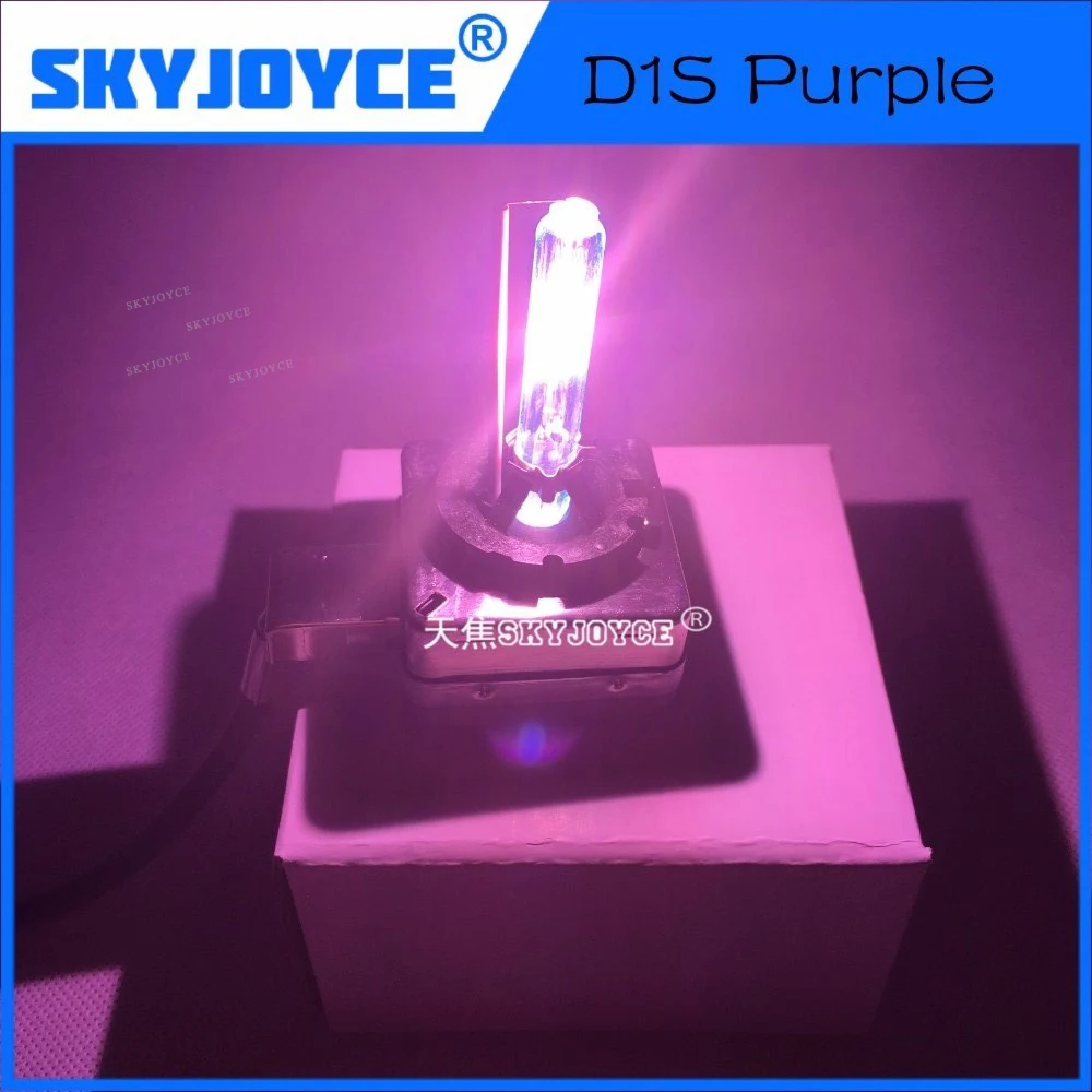 D1S Purple