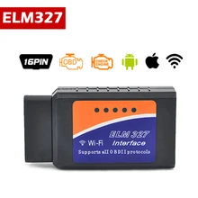 Buy ELM327 V1.5 Wifi Bluetooth OBD2 Scanner OBD OBD 2 Bluetooth Adapter Scanner Automotivo elm327 wifi dijagnostic car pic18f25k80 Free Shipping