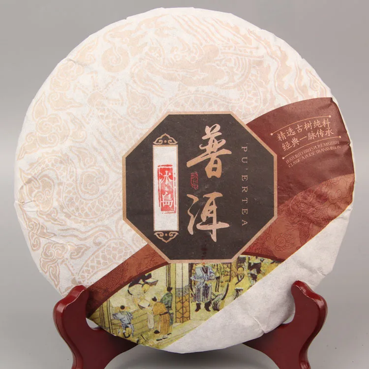 

357g China Yunnan Oldest Ripe Puer Puerh Tea Cake Old Class Ancient Tree Detoxification Beauty For Lost Weight pu erh tea pu er