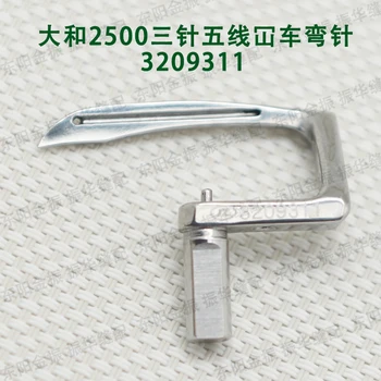 

line 2500 2700 needle stretch sewing machine needle flat stretch bent under the car sill 3209311 curved needle needle