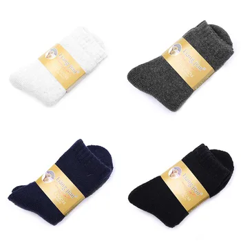 

1 Pair Mens Thicken Thermal Wool Cashmere Casual Sports Winter Warm Hiking Socks