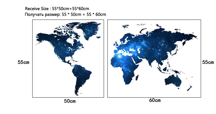 Креативная Звездная карта мира DIY виниловая наклейка на стену дети любят домашний декор офисные художественные наклейки для 3D наклейки s обои украшения