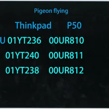 Для lenovo Thinkpad P50 ЖК-дисплей крышка/кавер-FRU 01YT236 00UR810 01YT240 00UR811 01YT238 00UR812