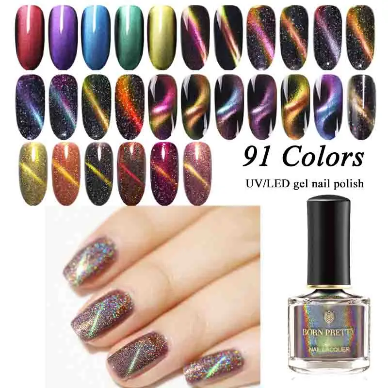 

BORN PRETTY 3D Magnetic Nail Polish Auroras Nails Holographic Glittering Magnet Nail Art Varnish for Nail Design