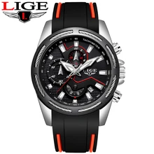 Relogio Masculino LIGE, новые спортивные часы для мужчин, модные брендовые Роскошные водонепроницаемые военные мужские наручные часы, силиконовые Серебристые кварцевые часы