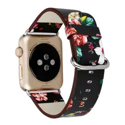 Черный, белый цвет Винтаж Цветочный кожаный ремешок для Apple Watch Series 1 2 3 ремешок наручный браслет с цветами iWatch браслет