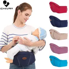 Chivry Baby Carrier Waist Stool Walkers Baby Sling Hold Waist Belt Backpack Toddler Baby Hipseat Belt Kids Infant Hip Seat цена Chivry Baby Carrier Waist Stool Walkers Baby Sling Hold Waist Belt Backpack Toddler Baby Hipseat Belt Kids Infant Hip Seat цены онлайн