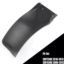 Motorcycle Rear Shock Mud Plate Guard For CRF 250R CRF250R 2010 - 2013 CRF 450R CRF450R 2009 - 2012 Dirt Bike Motocross polisport number plate white for honda crf 250r 450r 09 11